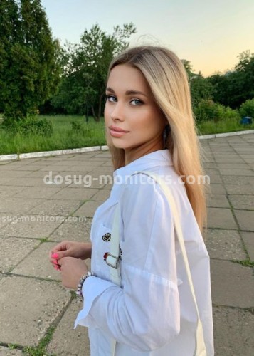Лиза, Г. Ногинск