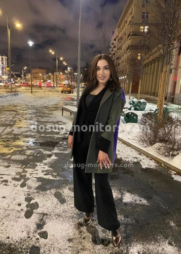 Alina, Г. Ногинск
