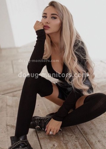 ЛИНА, Г. Ногинск