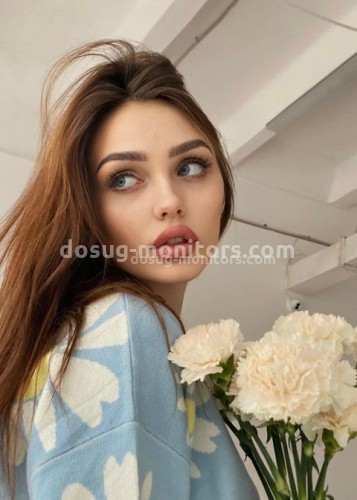 Арина, Г. Ногинск