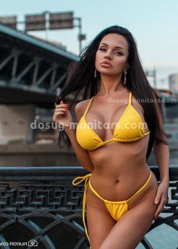 Линда, Г. Ногинск