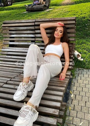 Лана, Г. Ногинск