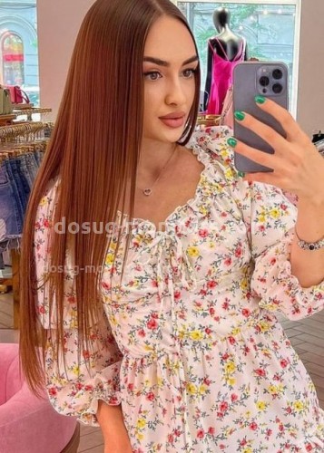 Камила ВЫЕЗД, Г. Ногинск