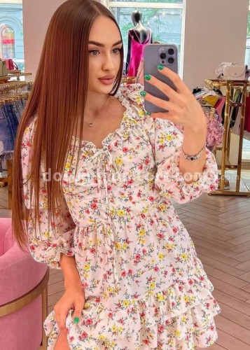 Камила ВЫЕЗД, Г. Ногинск