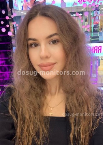 Виталина, Г. Ногинск