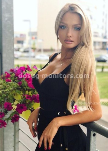 Женя, Г. Ногинск